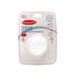 سر شیشه 0 تا 3 ماه یک قطره بیبی لند کد 221
